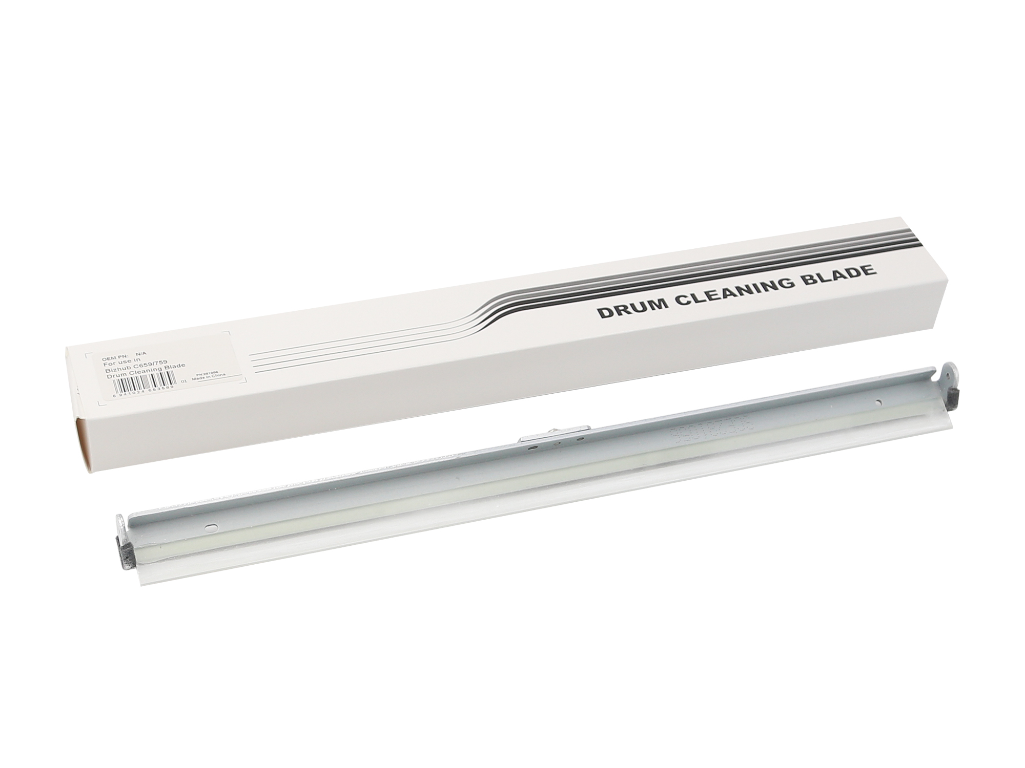 2011014 Compatible Double Layer Black Drum Cleaning Blade - Image 1