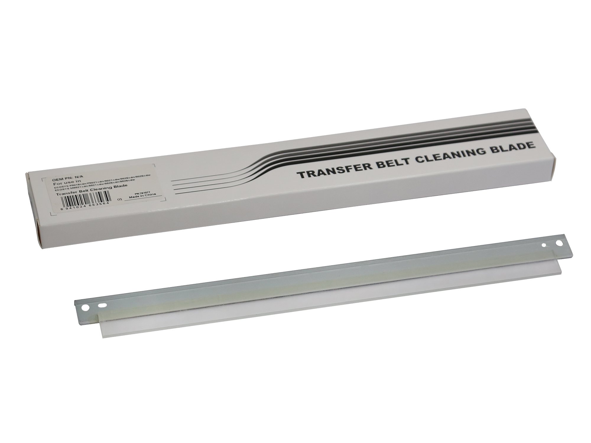 2011568 Compatible Transfer Belt Cleaning Blade - Image 1