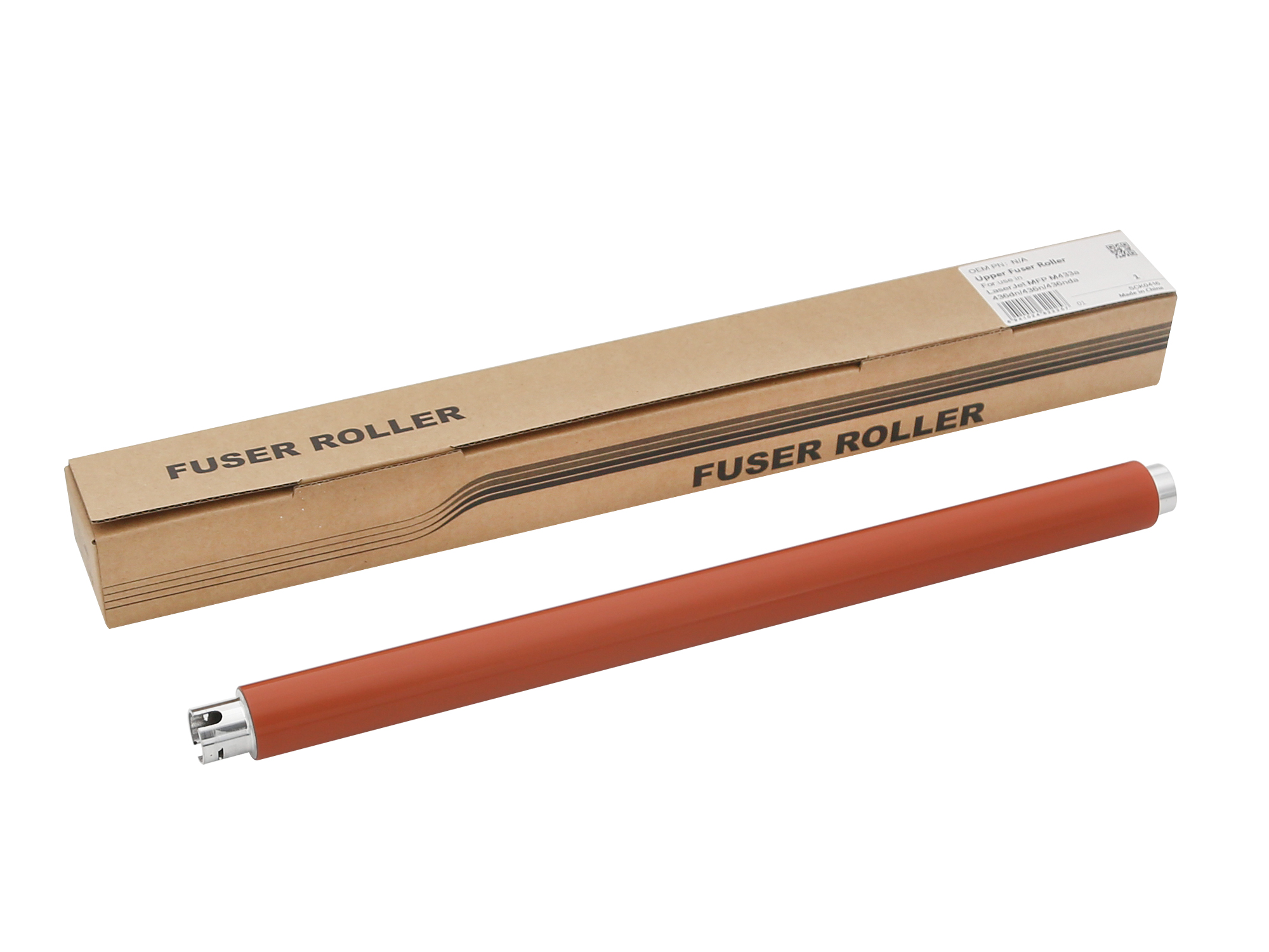2100136 Compatible Upper Fuser Roller - Image 1