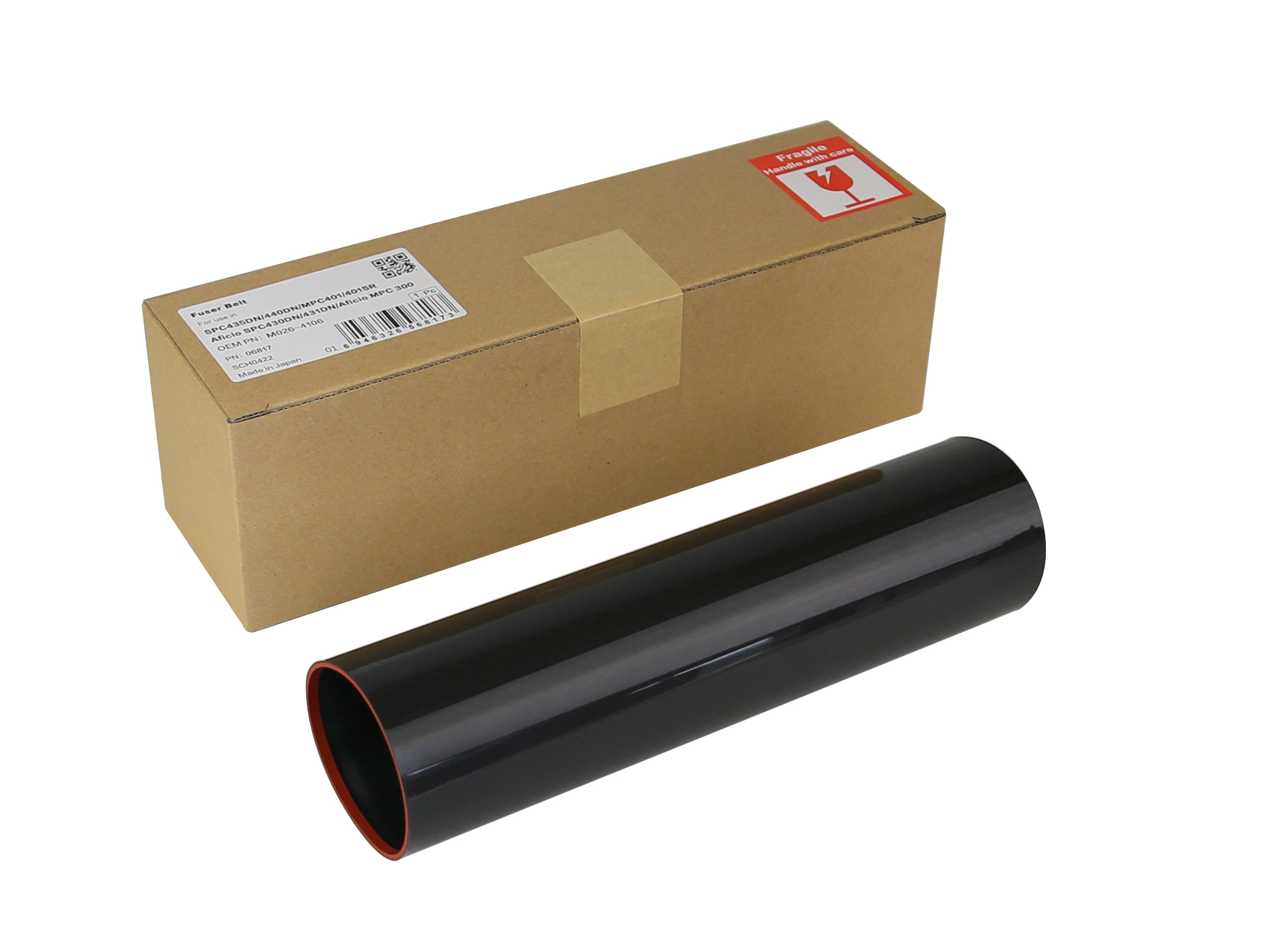 3210217 Compatible Fuser Belt - Image 1