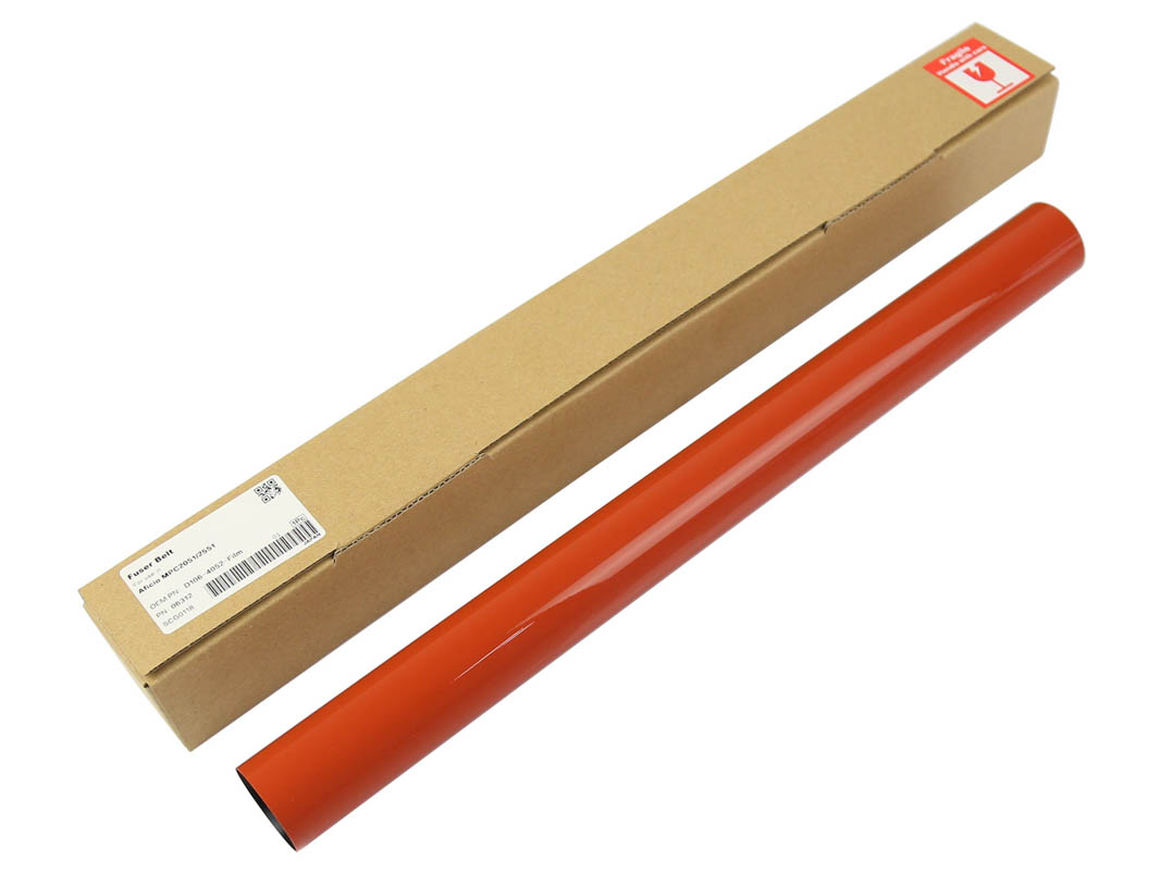 3210993 Compatible Fuser Belt - Image 1