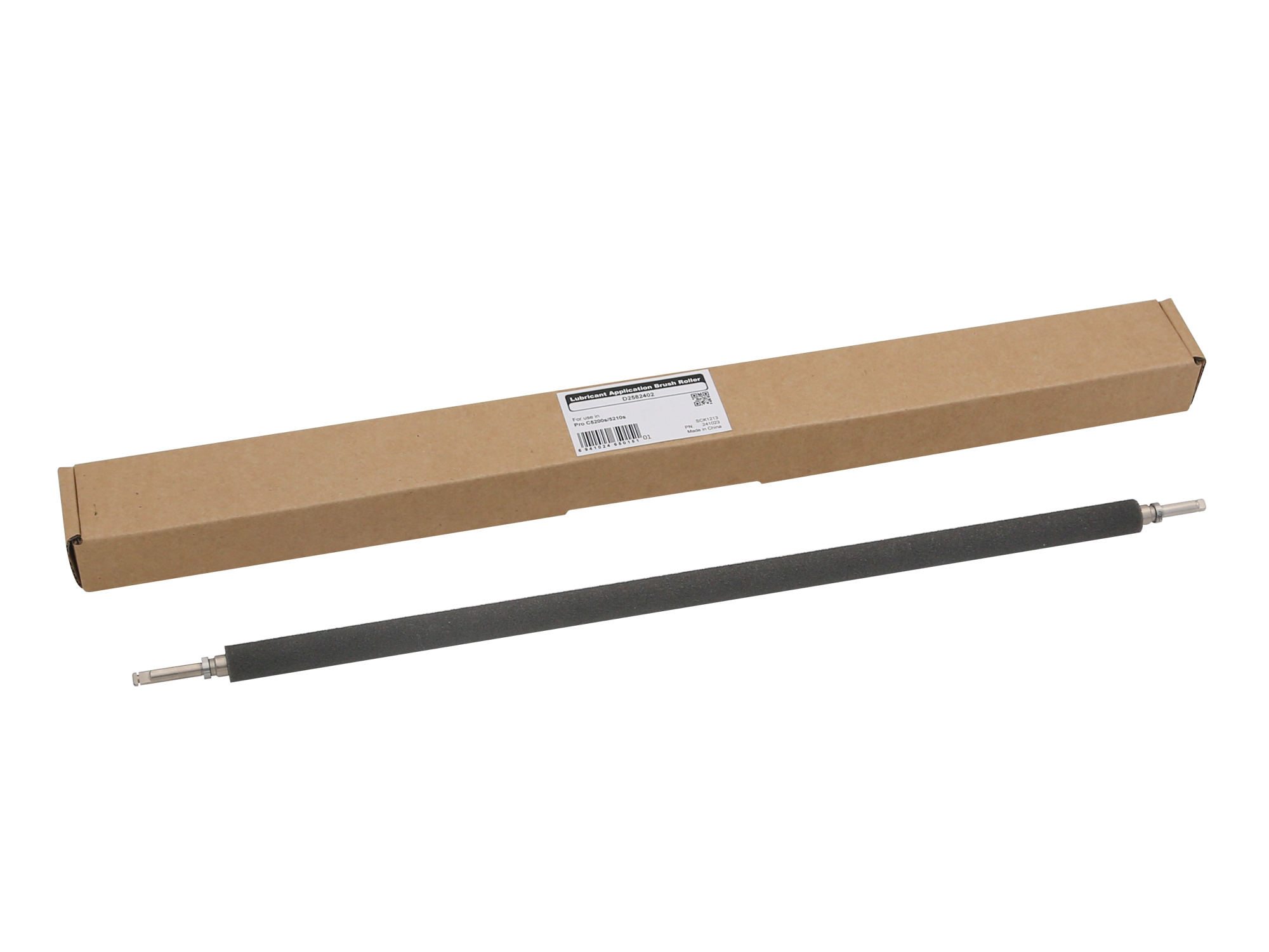 3210997 Compatible Lubrificant Application Brush Roller - Image 1