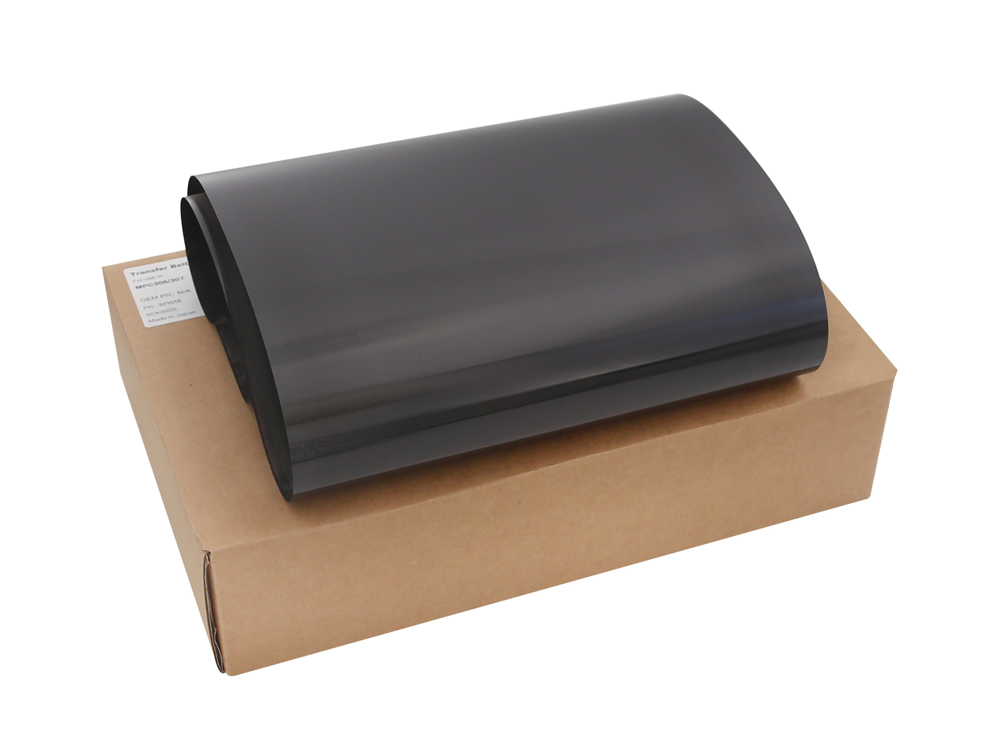 3210998 Compatible Transfer Belt - Image 1