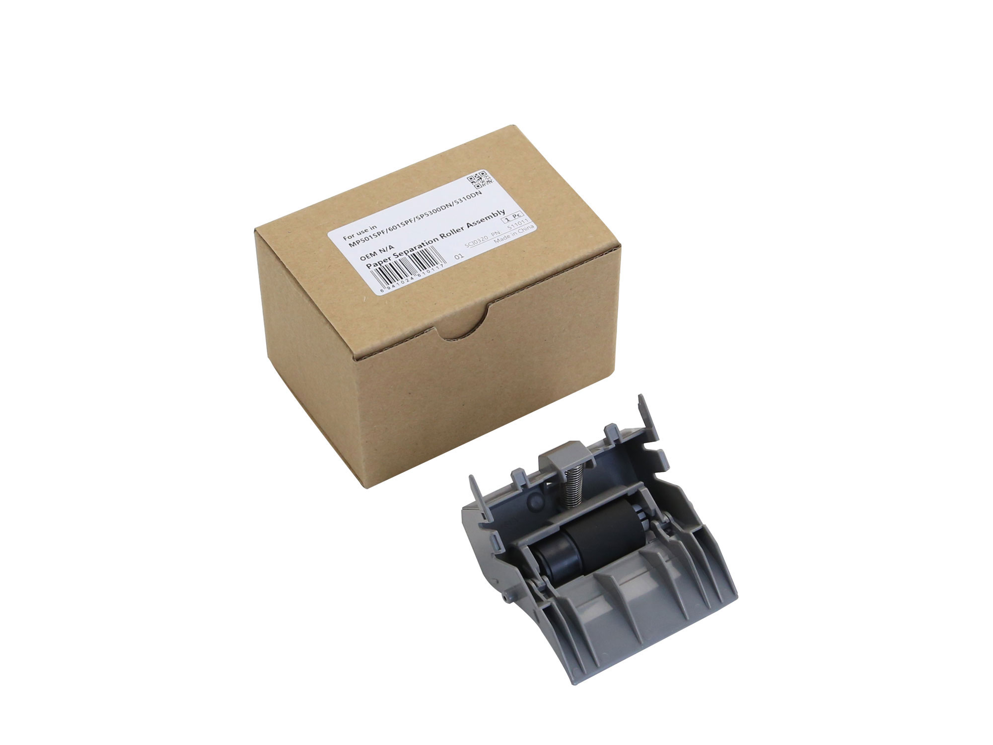3250229 Compatible Paper Separation Roller Assembly - Image 1