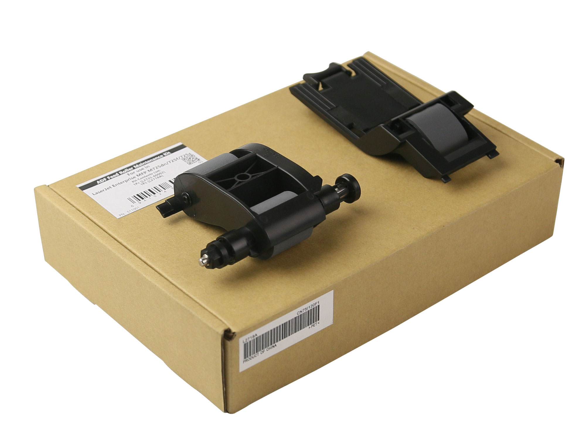 3800116 Compatible ADF Feed Roller Set - Image 1