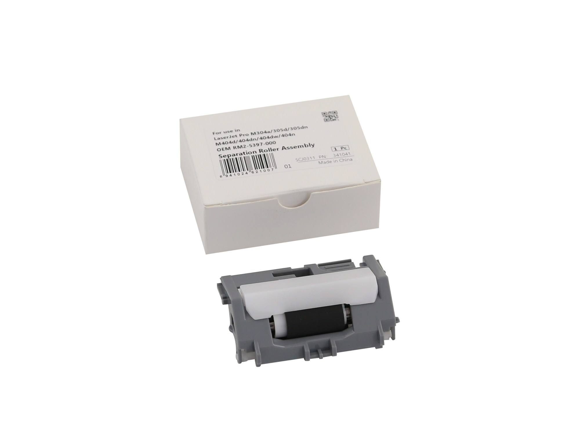 3800118 Compatible Separation Roller Assembly - Image 1