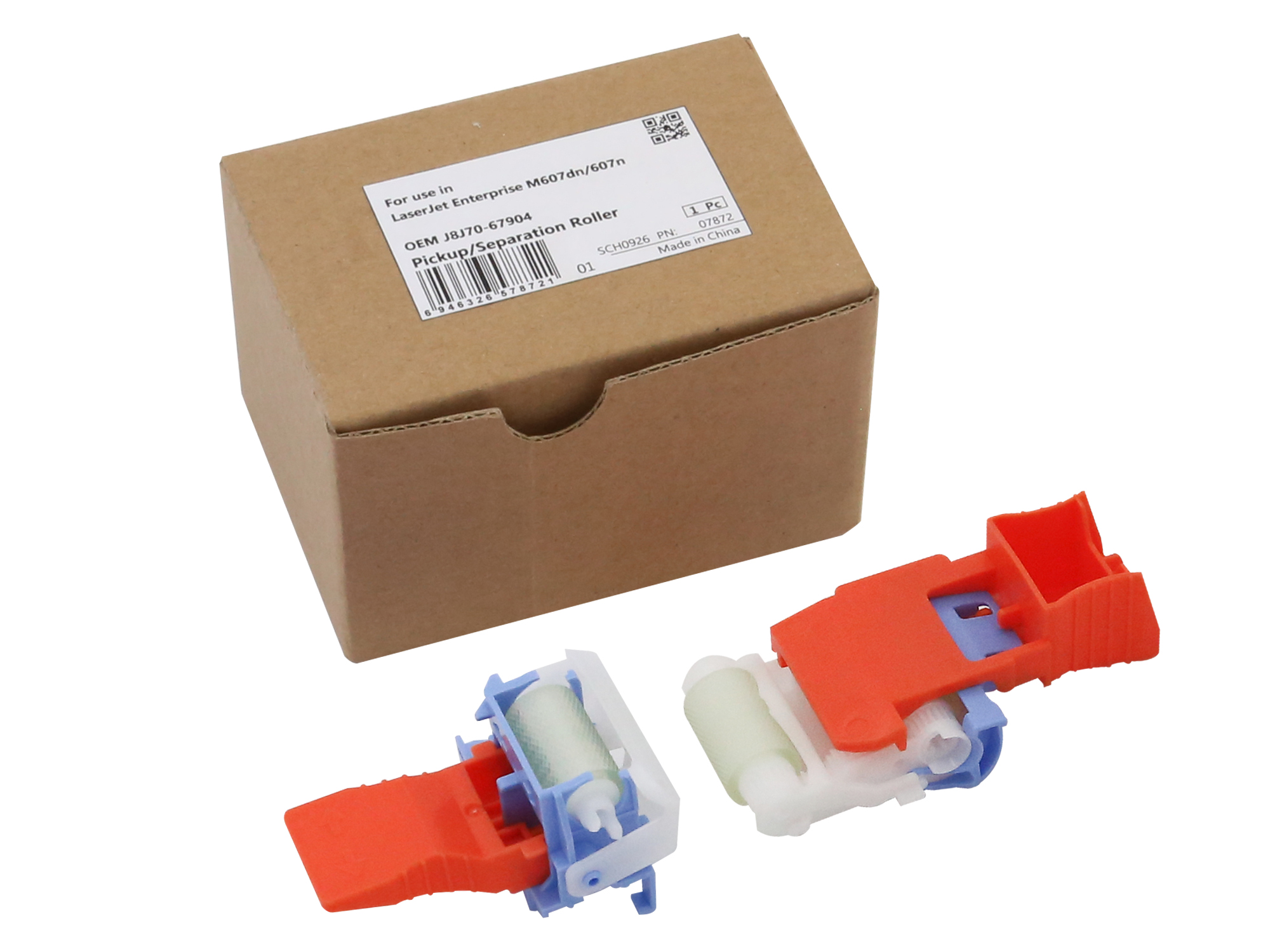 3800121 Compatible Paper Pick-Up/Separation Roller Set (Tray 2) - Image 1