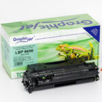 Refurbished Cartridge (719H)
