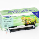 Refurbished Cyan Cartridge (126A)