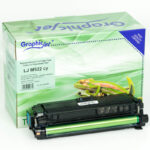 Refurbished Cyan Cartridge (508A)