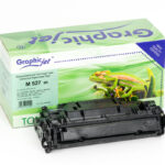 Refurbished Black Cartridge (87A)