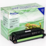 Refurbished Black Cartridge (508X)