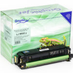 Refurbished Yellow Cartridge (508X)