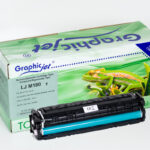 Refurbished Yellow Cartridge (205A)