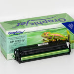 Refurbished Cyan Cartridge (125A)