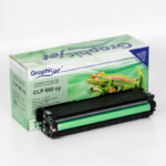 Compatible Cyan Toner Cartridge