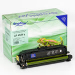 Refurbished Yellow Cartridge (648A)