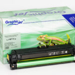 Refurbished Yellow Cartridge (651A)