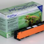 Refurbished Cyan Cartridge (067H)