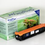 Refurbished Yellow Cartridge (067H)