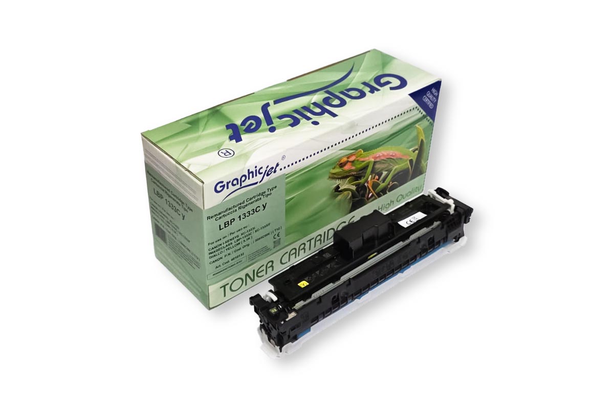 4610132 Refurbished Yellow Cartridge (T12) - Image 1